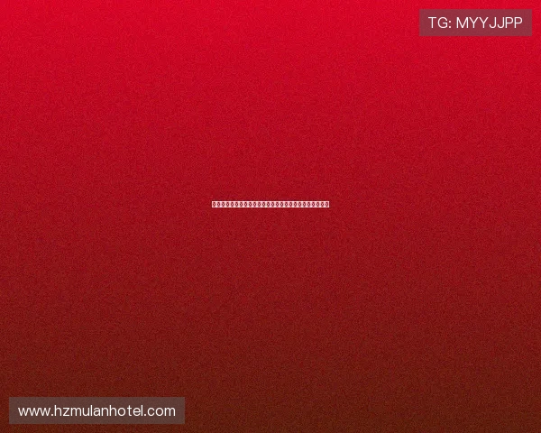 蔚山亚冠精英赛大名单公布六外援入选马尔康金英权为核心