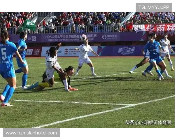 裁判评议北京女足与辽宁女足比赛 3次申诉均未被受理