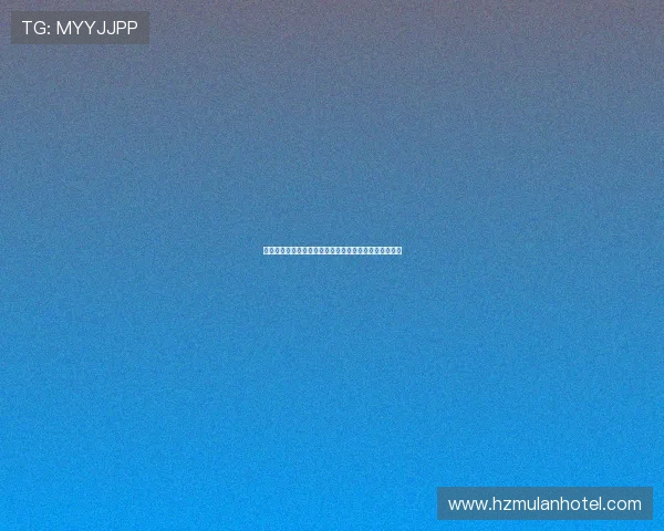 英媒称曼联新星梅努或一月外租离队热刺纽卡均有意引进