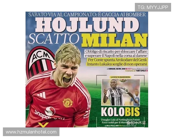 曼联曾为库利巴利开出1亿欧报价 但遭那不勒斯拒绝