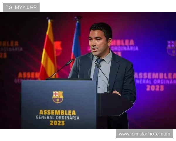 德科表示若球队进展顺利巴萨冬季转会期将不会进行新的球员引进