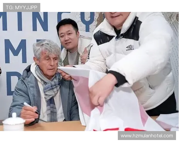 米卢感谢U17世界杯吉祥物灵感来源于自己 希望激励更多年轻球员