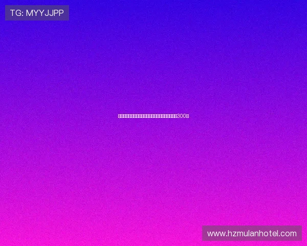 嚄唶宿将，皇家社会副队长埃卢斯通多完成个人队史300场